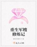 亚洲欧美制服中文字幕