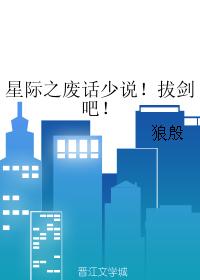 魔童降世百度云链接