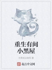 国精产品999永久天美