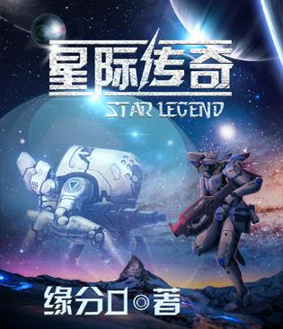 世上只有妈妈好电影