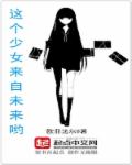 chinese帅哥Gay