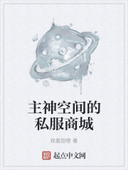 阳光正好苏玥马强