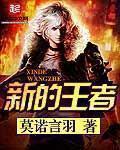 落地窗PLAYWRITEAS