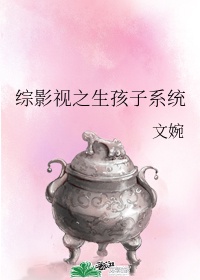 三人姓交大视频免费看