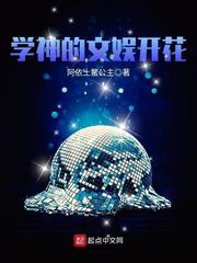 love可儿的秘密花园