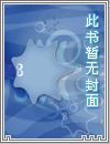 边做边爱完整版3在线电影