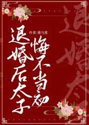 免费视频在线观看网站001