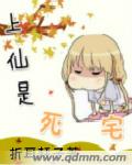 男女摸胸视频