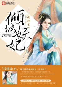 扣那里的手势图