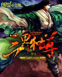 鬼哭神嚎2