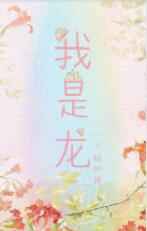 免费男人添女人下身视频高清