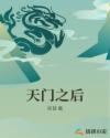 樱桃汁电影