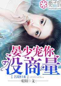 男生把自己的qq放入女生的qq里面的直播