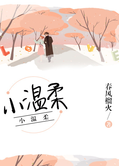 冷凝集素试验