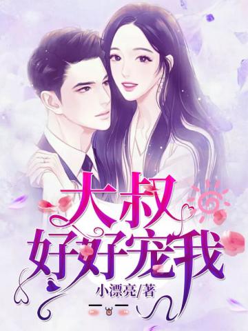 全职法师漫画免费阅读下拉式奇漫屋