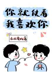 末世重生之龙帝