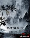 聊聊日常电视剧免费观看完整