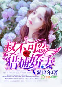 暗黑3 衣卒尔
