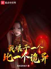 白月光上位手册快穿