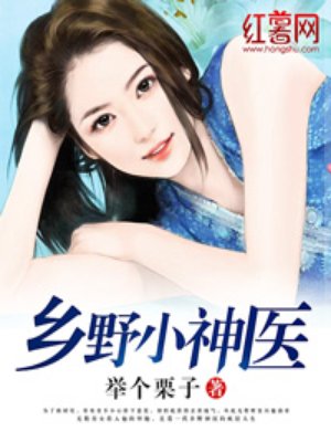末世生存方式