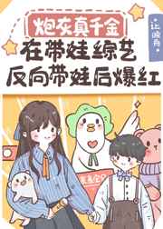 军人各种做高h尿在里面