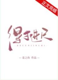 九阳神王秦云几个老婆