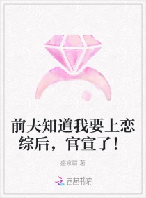 烟是哪个混蛋发明的