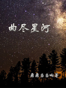 电路吹热风