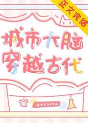 最逼真硅胶娃娃图片