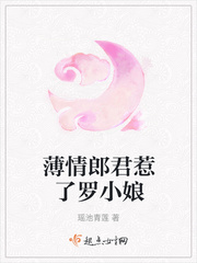 秦树和纪慧番外24一37