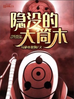 japanhdvvideo