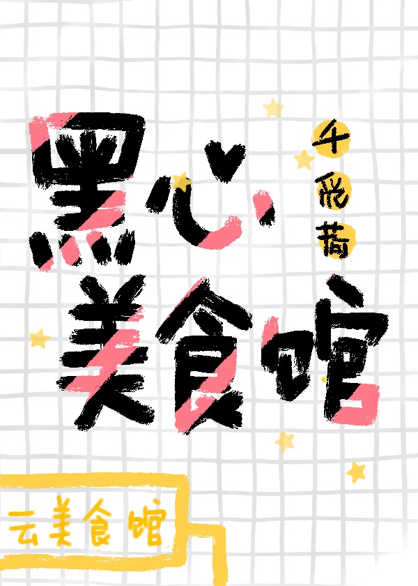 国产肥熟老胖女