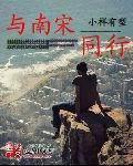 h慢画大全彩色