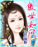 噬魂断天