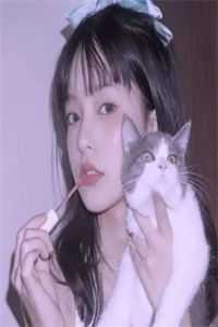 大姨姐