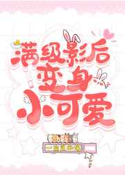 免费黄在线
