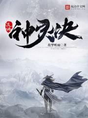 爱爱好爽