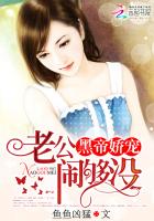 大江大河在线免费看