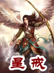色黄啪啪网18勿进