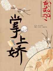 宝宝你好会夹在车上视频