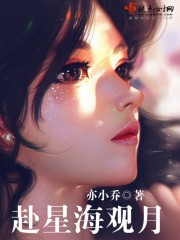 女炮灰的知青生活