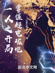 linsiyee最新套图