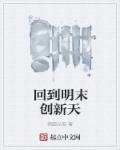 国色天香在线观看高清日本