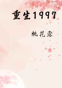 林小楼电影