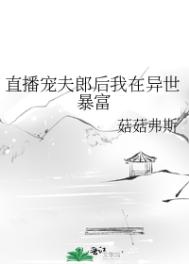 牧原香鱼
