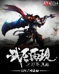 宝宝你里面好暖不想出来