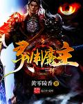 乔四爷出殡车队图片