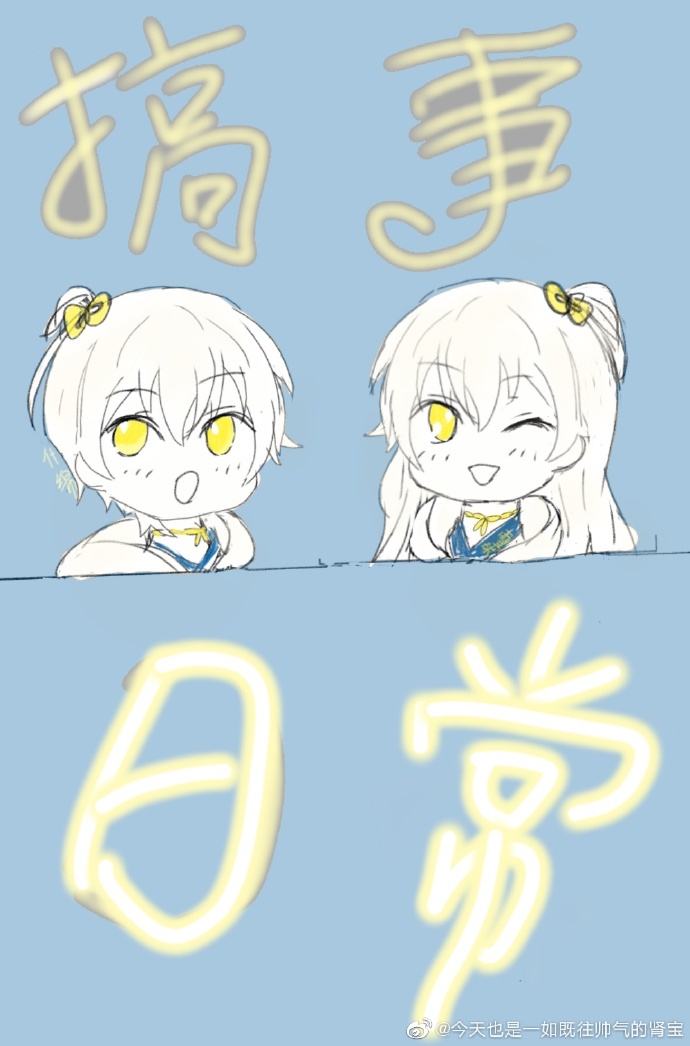 精京东app下载安装