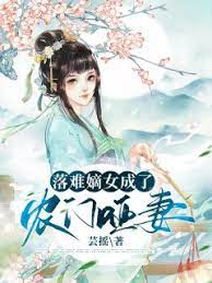 刑讯猪鬃尿道睾丸
