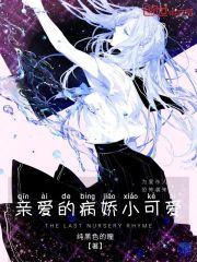 热热原网址20岁以下